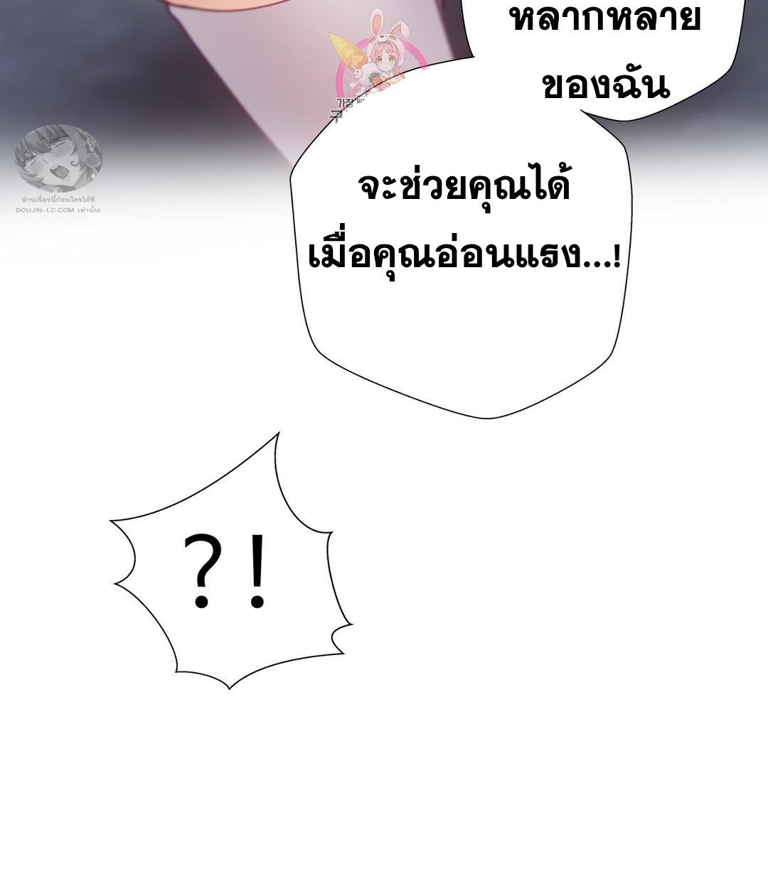 Doujin-Lc- อ่าน โดจิน มังฮวา เกาหลี ญี่ปุ่น จีน แปลไทย Learning the Hard Way ตอนที่ 1 2 3 4 5 6 7 8 9 10 11 12 13 14 ฟรี ไม่มีโฆษณา อ่าน โดจิน Manhwa เกาหลี ญี่ปุ่น จีน เรามีครบ คัดมาให้เน้นๆ โดจิน 18+ รับประกันความฟินโดย  Doujin Lc